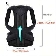 1pc New Grey Posture Corrector For Girls, Suitable For Indoor And Outdoor Use, Female Posture Correcting Belt For Hunchback Correction, Shoulder-Opening, Beautiful Back Shaping And Figure Sculpting&Adjustable, Breathable Orthopedic Brace - Seamless Upper Back, Spine, Neck & Shoulder Support - Ideal For Daily Wear, Clavicle Stabilization - Promotes Healthy Posture, Prevents Slouching Gym Accessories Lumbar Girdles Exercise Waist Belt Suitable For Workout Home Sports And Walk