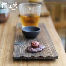 Tea Pets