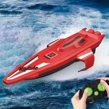 قارب بريموت كنترول 2.4 جيجا هرتز، أحمر/أزرق/أصفر، تصميم مقاوم للماء، تحكم عن بعد، للتنقل على سطح الماء، بطارية طويلة الأمد، مصنوع من مادة ABS، لعبة مائية خارجية للأطفال، هدية عيد ميلاد للأولاد والبنات - متعدد الألوان - مشاهدة 4