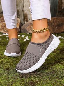 Women's Casual Shoes, Suitable For Sports, Commute, Vacation. PVC Woven Strap Slippers, Breathable & Comfortable, Lightweight & Soft For Gym, Outdoors, Holiday - Brown - View 5