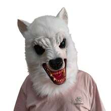 ハロウィンのリアルな白いオオカミのマスク、コスプレ仮面舞踏会パーティーの小道具 - ホワイト - チェックする 7