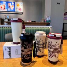 1个，500ml/16.91oz，防漏旋钮锁，真空隔热，316不锈钢，旅行咖啡杯，简约商务风格，流线型杯型，防滑底座，宽口径设计易清洗易放冰块，单手开盖直饮