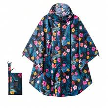 Lightweight Rain Poncho With Zipper, Waterproof Raincoat With Hooded And Pocket, Portable Rain Jacket For Adult Outdoor Activities Summer Cooling, Beach, Travel, Spring Summer Picks, Brides Maid Gifts, Room, Bedroom Decor, Bedroom Decor, Beach, Travel, For Men, For Women, Vacation,Cute Stuff - Multicolor - View 16