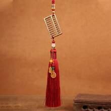 Car Hanging Decorations - Amarillo - Ver 1