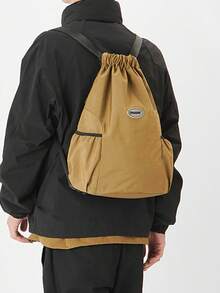 Unisex Casual Backpack, Versatile School Bag, Lightweight Rucksack - Multicolor - View 1