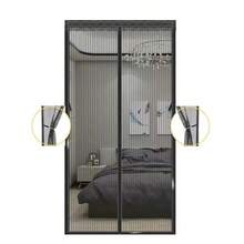 Mosquito Door Curtain, Invisible Ventilation Door Screen, Punch-Free, Magnetic Automatic Closing, Insect Fly Screen 210cm*90cm - Black - View 8
