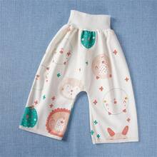 قطعة واحدة من سروال التعليم الحفاضة مقاوم للماء وعدم التسرب، قابل للتنفس لكل الفصول،مصنوع من مواد ناعمة ومريحة، قابل للغسيل وإعادة الاستخدام لأطفال الحضانة - متعدد الألوان - مشاهدة 12