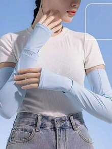 新款1双夏季防晒袖套，薄款透气，开车/骑车时轻薄宽松袖套，男女皆宜