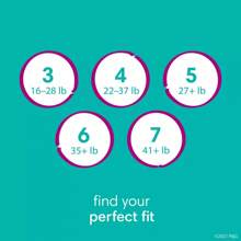 Trial Pack Disposable Diapers - Size 4 - 3ct - 1 - 查看 4