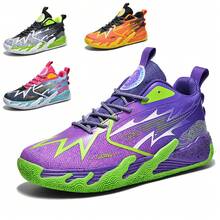 Fashionable Girls ' Outdoor Flats Front Lace Plastic Summer Basketball Professional Sports Men's Mesh Breathable Practical Training Shoes Non-Slip Canvas Slip - On Shoes - 580 Black Green - View 4