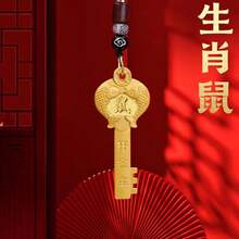 Car Hanging Decorations