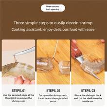 1件不锈钢虾壳去壳工具 - 易于清洁的海鲜处理工具，可有效去除虾壳和内脏，是家庭烹饪和露营的必备工具。