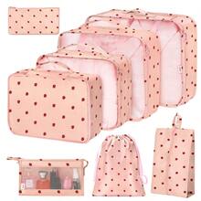 8pcs Travel Packing Cubes Set,Travel Portable Clothes Storage Bags, Compression Storage Shoe Bag, Clothing Underwear Bag, Luggage Packing Organizers,Pack Your Luggage With Ease ,Travel Essential Accessories - 粉底草莓 - 查看 1