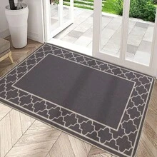 1pc Cute Shoes Letter Pattern Doormat, Modern Simple Style Jute Carpet, Anti-Slip Rubber Backing, Water-Absorbing, Durable Indoor Entrance Mat For Living Room, Bedroom, Bathroom, Kitchen, Suitable For All Seasons, Machine Washable, Multiple Styles Available