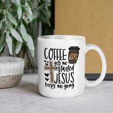 1pc 11oz Ceramic Mug - "Coffee Lets Me Start, Jesus Keeps Me Going", Inspirational Christian Gift - White - View 4