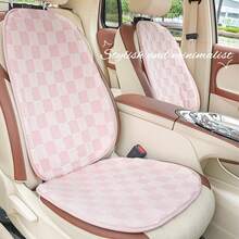 美容车用保暖加厚防滑座垫毛绒舒适汽车座椅垫毛绒汽车座垫简易座垫四季通用。