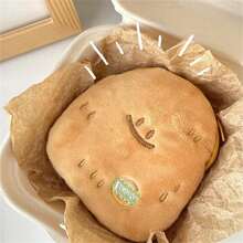 Cute Smiling Yellow Sweet Potato Coin Purse, Cartoon Sunshine Sweet Potato Plush Pouch - Yellow - View 3