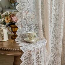 1pc Elegant Phoenix Tail Lace Chiffon Curtain, Suitable For Living Room, Kitchen And Home Decoration. - Cà phê nâu - Xem 3