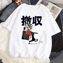 Women T-Shirts - 白3 - 查看 1