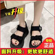 Women Heeled Sandals