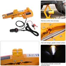 2 Ton 12V DC Automotive Car Automatic Electric Lifting Jack Garage And Emergency Equipment