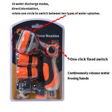 1 buc duză de furtun de grădină modernizată, pulverizare de înaltă presiune cu 8/10 modele, pulverizare reglabilă pentru plante, gazon și terasă, cap de pulverizare pentru udare, versiune modernizată