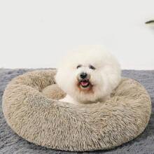 Hachikitty Calm Donut Cuddler, Cama grande para perro, 30': Suministros para mascotas