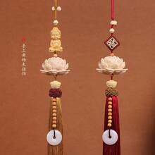 Car Hanging Decorations - Borgoña estilo Buda - Ver 1