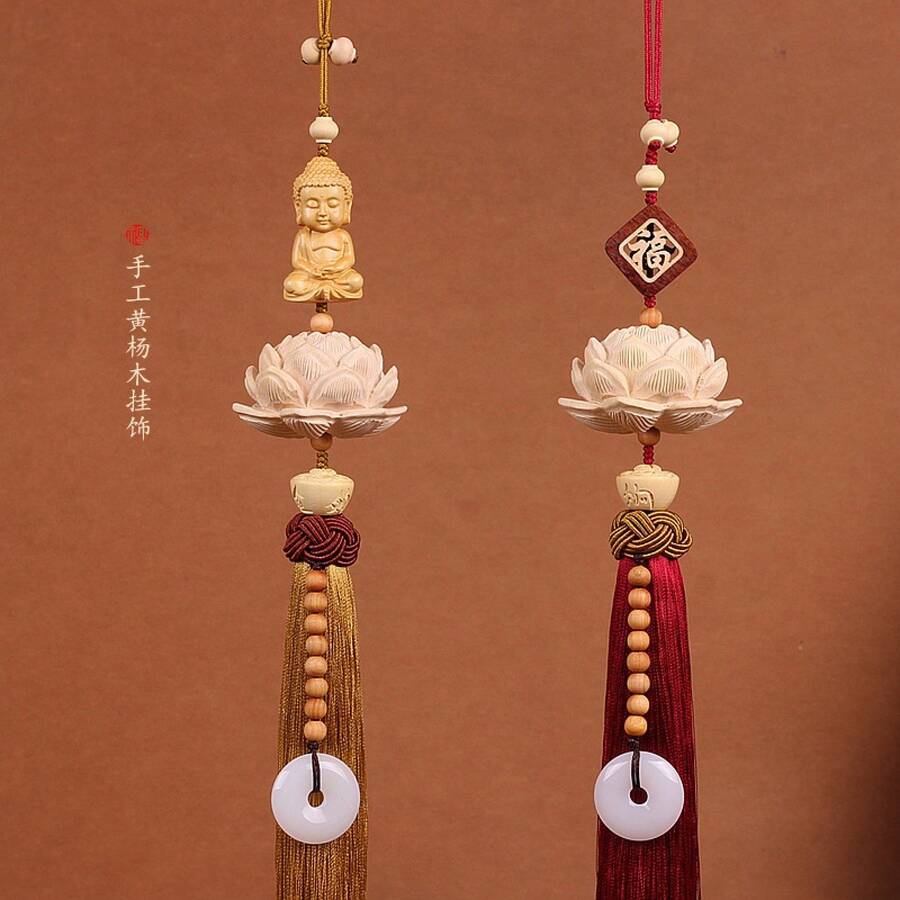 Car Hanging Decorations - Borgoña estilo Buda - Ver 1