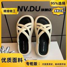 Women Platforms & Wedge Sandals