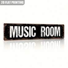 قطعة واحدة، لوحة معدنية قديمة ديكورية لغرفة الموسيقى، لافتات وأجراس، ديكور جداري متنوع فني و جمالي للمنزل، غرفة النوم، الحديقة المنزلية، البار والكافيه، يمكن استخدامها داخل المنزل أو في الخارج
