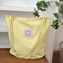 Women Shoulder Bags - 黃色 - 查看 8