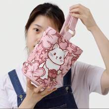 Gift Handle Shopping Bag