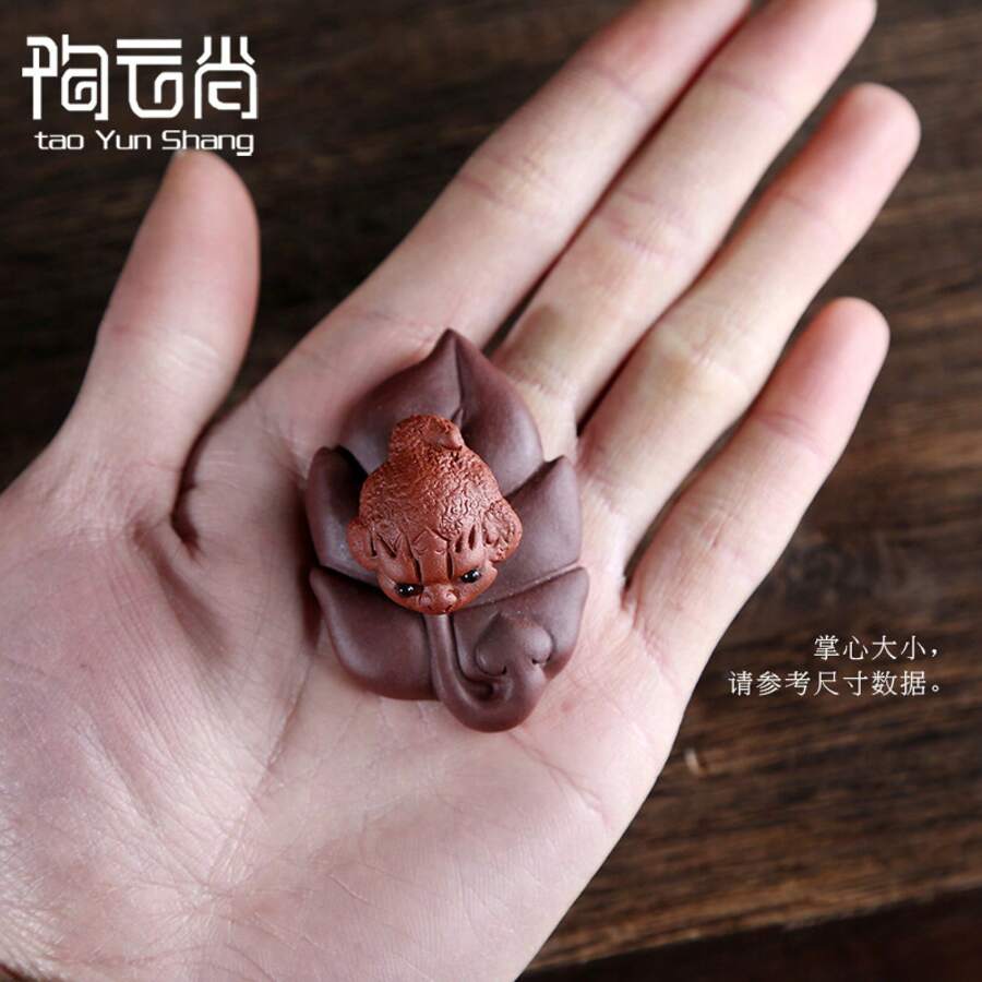 Tea Pets