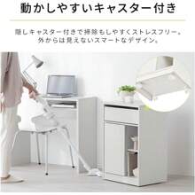 Drawer Storage Cabinet