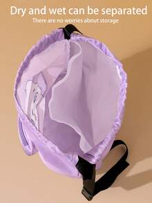 1 件儿童游泳和沙滩包，干湿分离，抽绳背包，便携式旅行洗漱包，大容量 - 彩色 - 查看 8