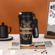 1个，500ml/16.91oz，防漏旋钮锁，真空隔热，316不锈钢，旅行咖啡杯，简约商务风格，流线型杯型，防滑底座，宽口径设计易清洗易放冰块，单手开盖直饮