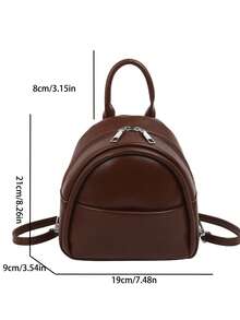 LECEY Fashion Cute Lightweight Shoulder Pu Small Backpack, Casual Ladies Go Out All The Small Bags, Retro Brown Mini Schoolbag - Coffee Brown - View 8