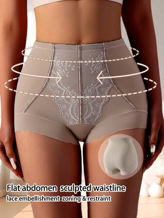 High Waist Butt Lifting Tummy Control Seamless Shaping Panties For Women