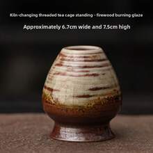1pc Japanese Kiln-Fired Spiral Matcha Whisk Holder, Handmade Coarse Pottery Vintage Antique Ceramic Tea Accessories, Songhua Dynasty Chanoyu Tea Tools - Multicolor - View 10