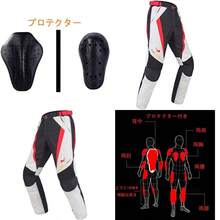 Luggage & Travel Essentials Bags - 褲子 - 查看 1