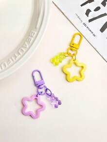8个可爱小熊和星星造型钥匙扣，背包挂件，送给朋友的小礼物，汽车配件，包包挂饰，学习用品 - 彩色 - 查看 4
