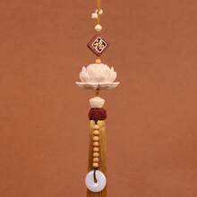 Car Hanging Decorations - Borgoña estilo Buda - Ver 10