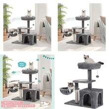 Pet Hammock/Window Perches - as pic - View 1