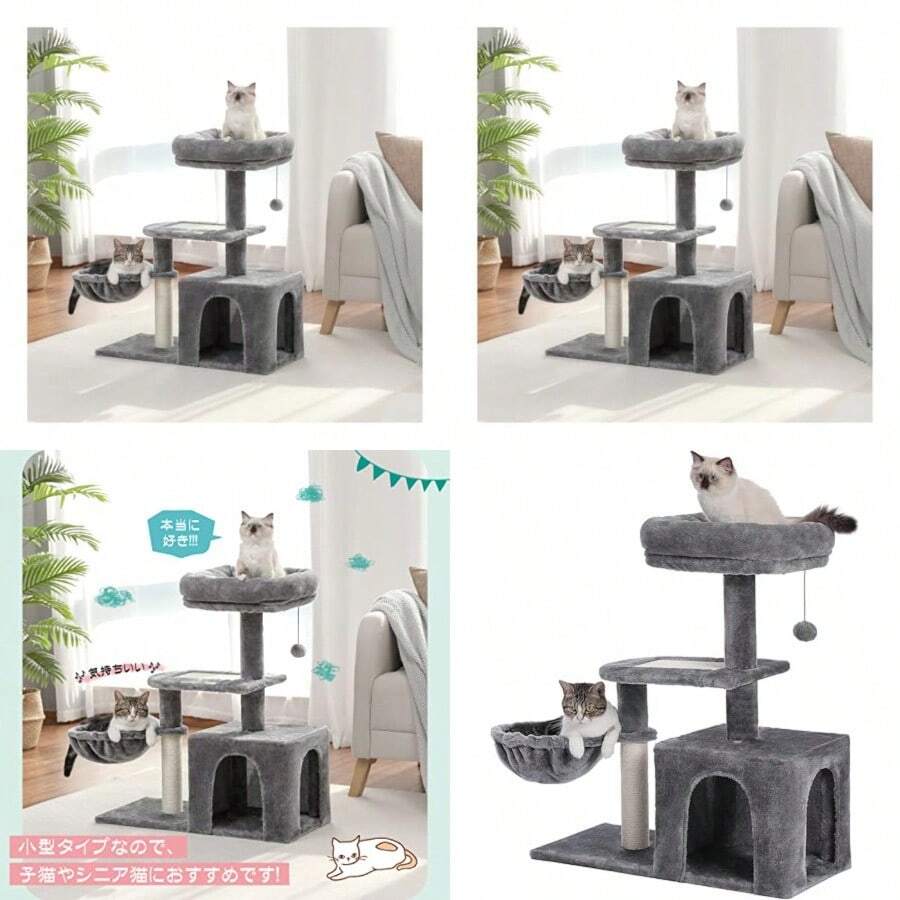 Pet Hammock/Window Perches - as pic - View 1