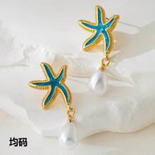 1 par de pendientes decorados con perla, pendientes para fiesta de playa con concha y elementos, pendientes multicomponentes con perla y rhinestone, pendientes con tema de playa, pendientes dulces y elegantes decorados con perla y rhinestone, regalo de joyería de alta gama para damas en citas de playa, verano