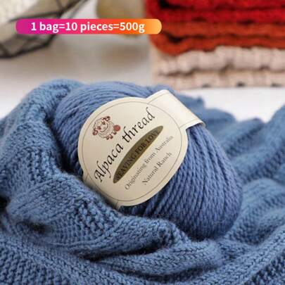 500g de hilo grueso de punto de alta calidad al 100%, hilo de alpaca, disponible en múltiples colores, material de tejido de alta gama para abrigos, chales, suéteres, gorros cálidos y accesorios de moda hechos a mano para hombres y mujeres, 1 bolsa = 10 bolas = 500g