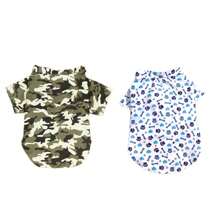 4pcs/Set Pet Hawaiian Shirts, Animal Style Dog T-Shirts With Floral & Coconut Tree Prints, Breathable Pet Shirts For Small To Medium Pets, Suitable For Summer Beach Dog/Cat Clothes