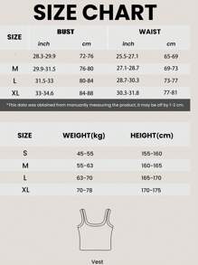 2pcs Women's Ribbed Seamless Wide Strap Camisole, Layering Sleeveless Thin Top Without Padding, Suitable For Outer Wear