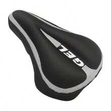 1件 自行車坐墊套 海綿矽膠舒適加厚軟海綿 單車配件騎行座椅套 - C - 查看 5